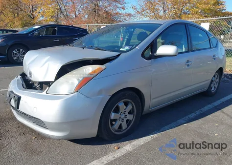 2007 Toyota Prius from USA, damaged, VIN JTDKB20U177086454
